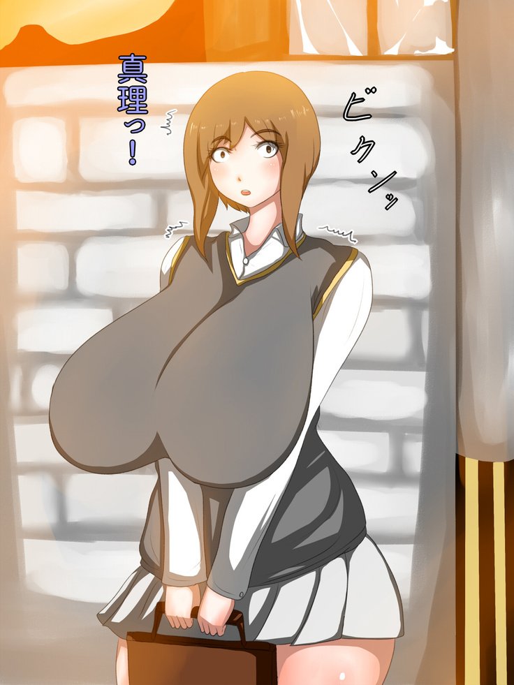 爆乳おさななじみがぼくの白内あいだに王子にNTRSareteita。