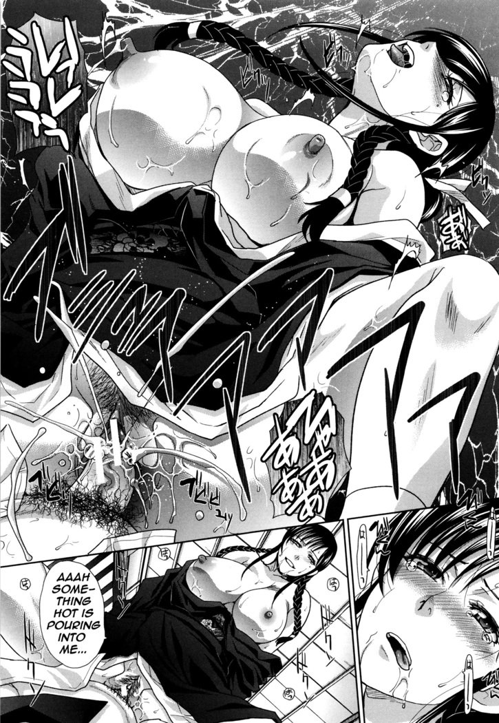 ハハフタリ|二人の母親