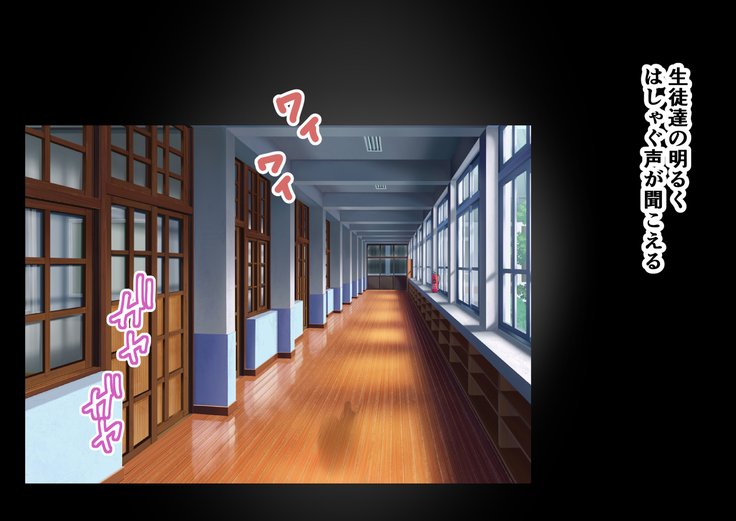 絶林こうちょうがやりたいほうだいやっちゃうがこう