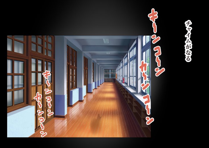 絶林こうちょうがやりたいほうだいやっちゃうがこう