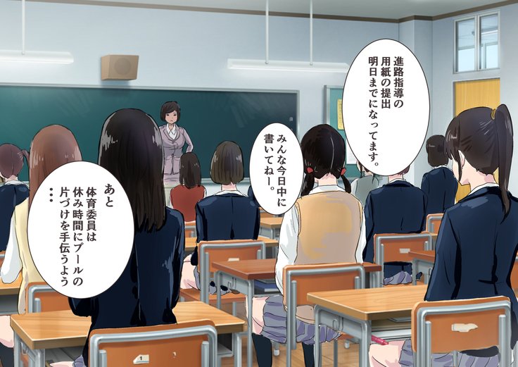 絶林こうちょうがやりたいほうだいやっちゃうがこう