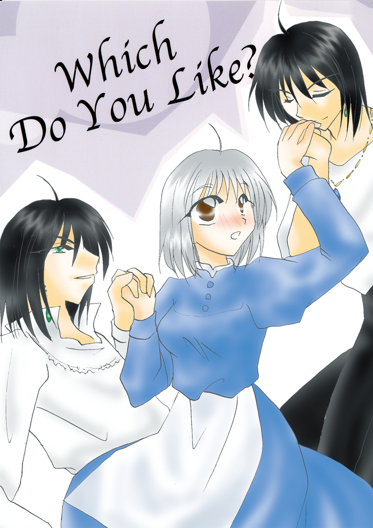 どっちが好き？
