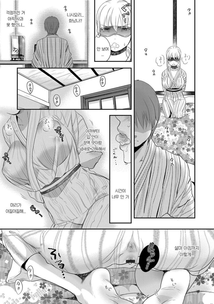 どれいいちちんちさん