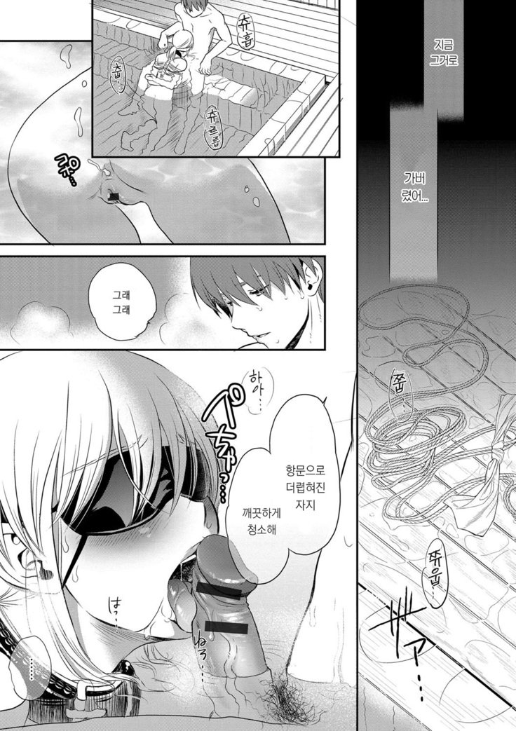 どれいいちちんちさん