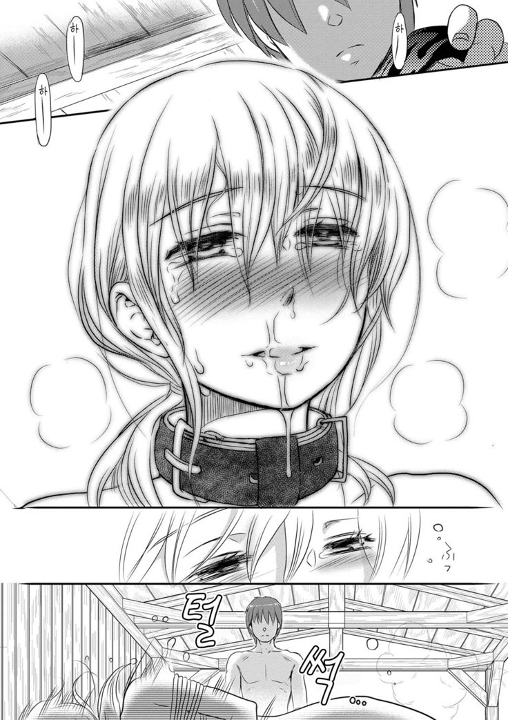 どれいいちちんちさん