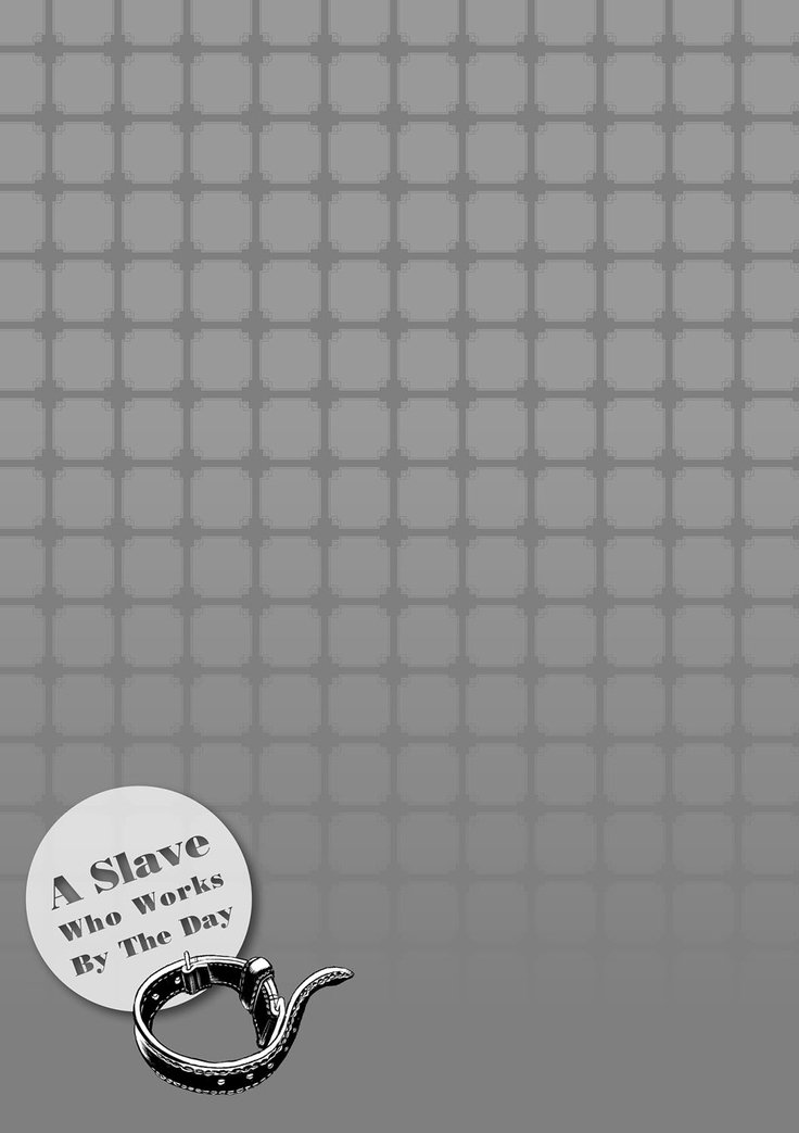 どれいいちちんちさん