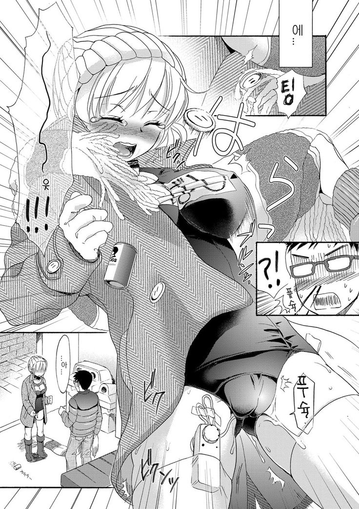 どれいいちちんちさん