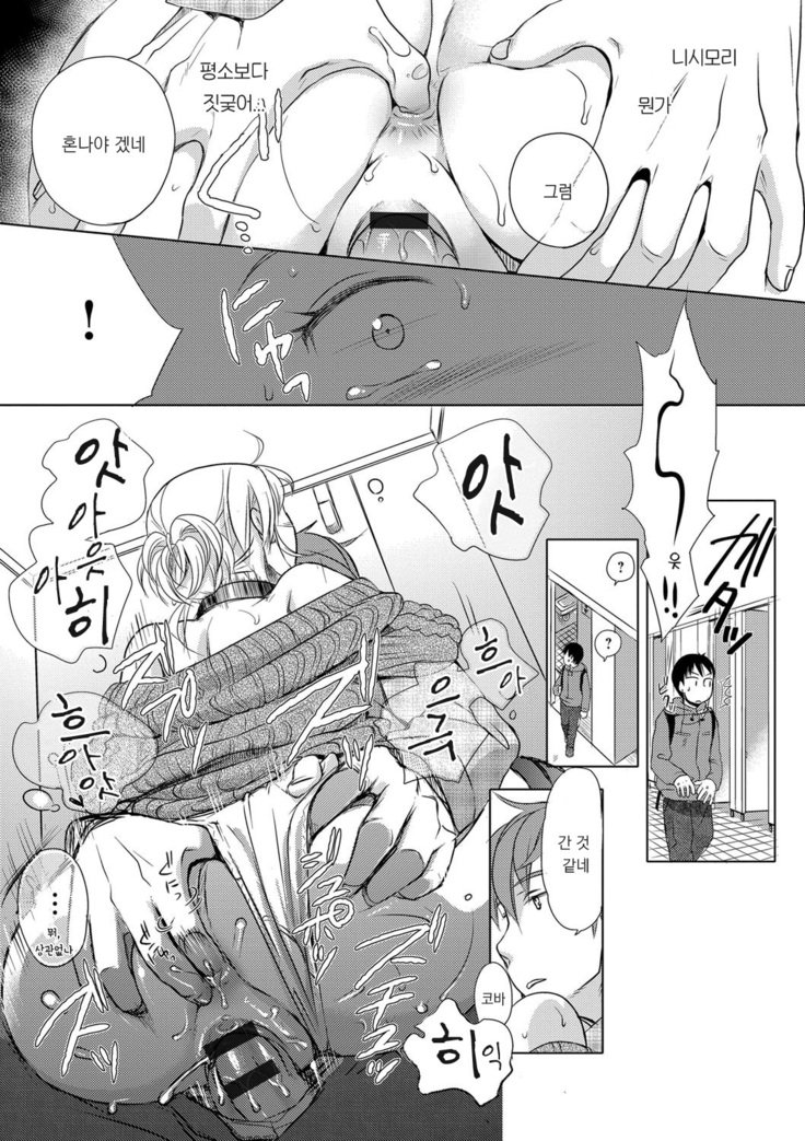 どれいいちちんちさん