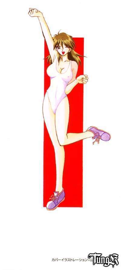 お姉さんと遊ぼう！