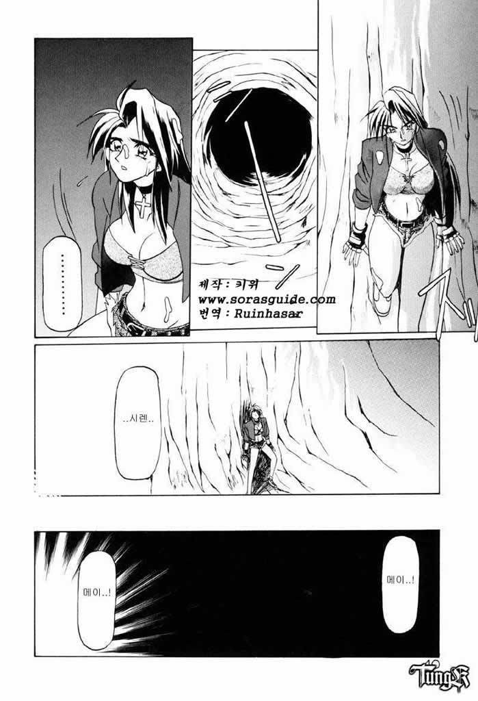 お姉さんと遊ぼう！