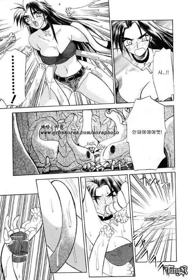 お姉さんと遊ぼう！