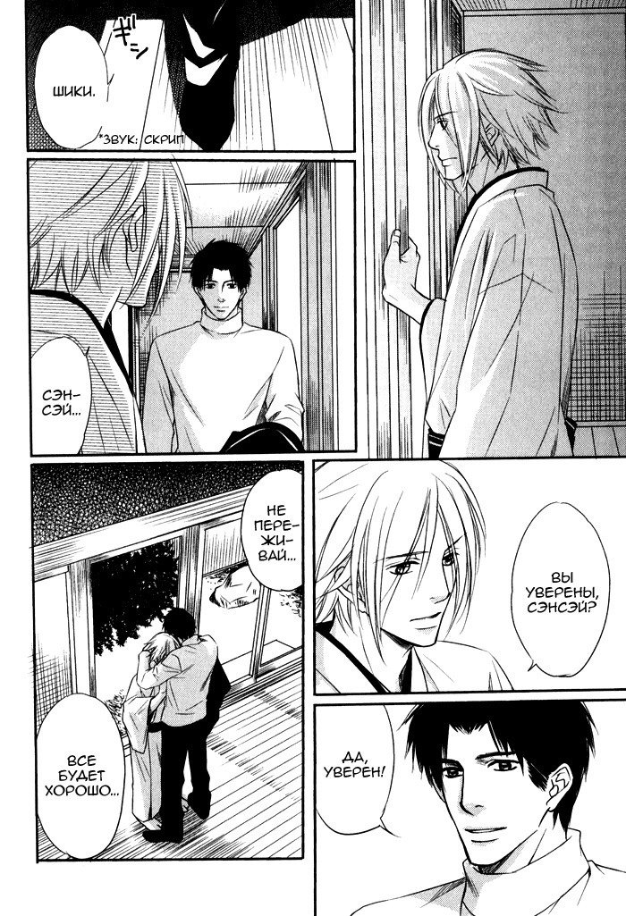 遠い涙-ブルーグレイドリーム