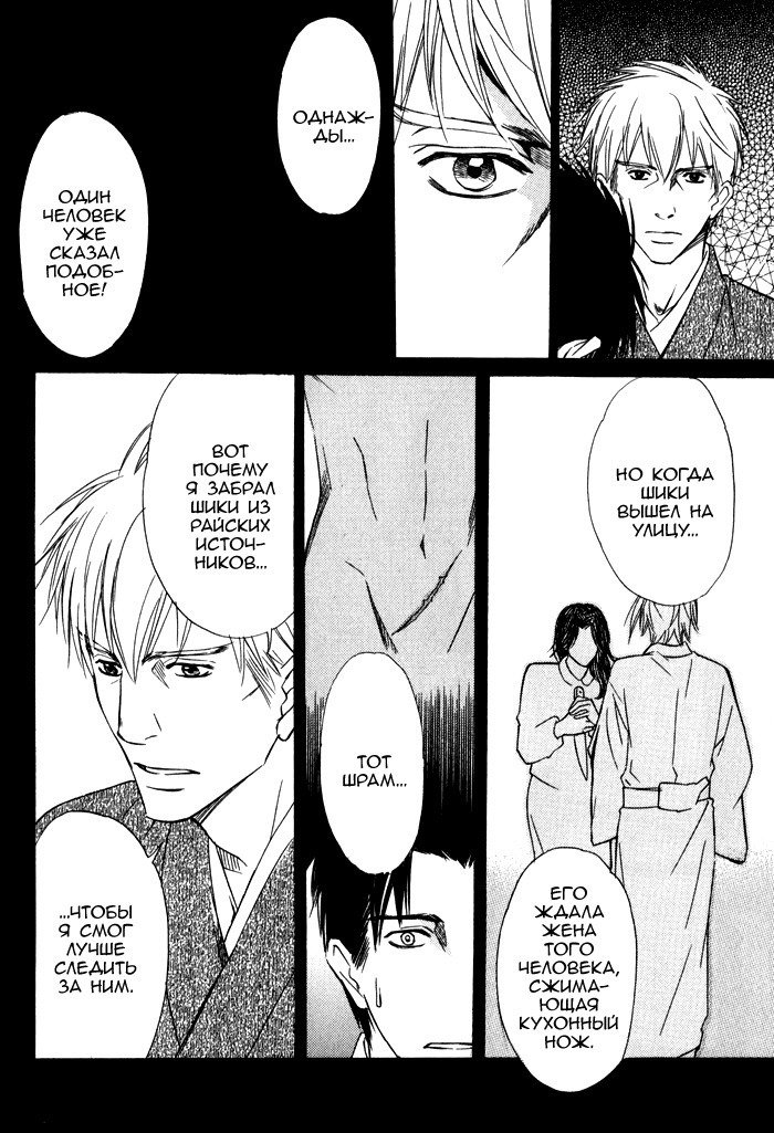 遠い涙-ブルーグレイドリーム