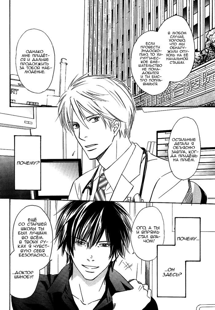 遠い涙-ブルーグレイドリーム