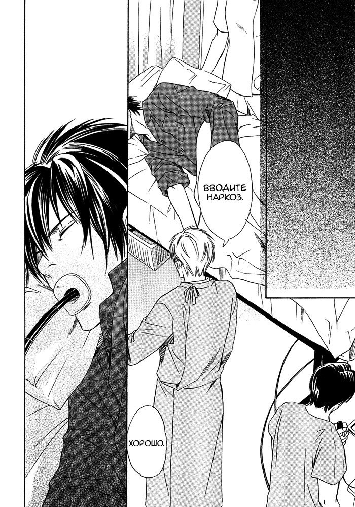 遠い涙-ブルーグレイドリーム