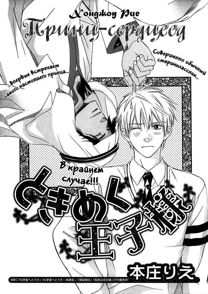 遠い涙-ブルーグレイドリーム