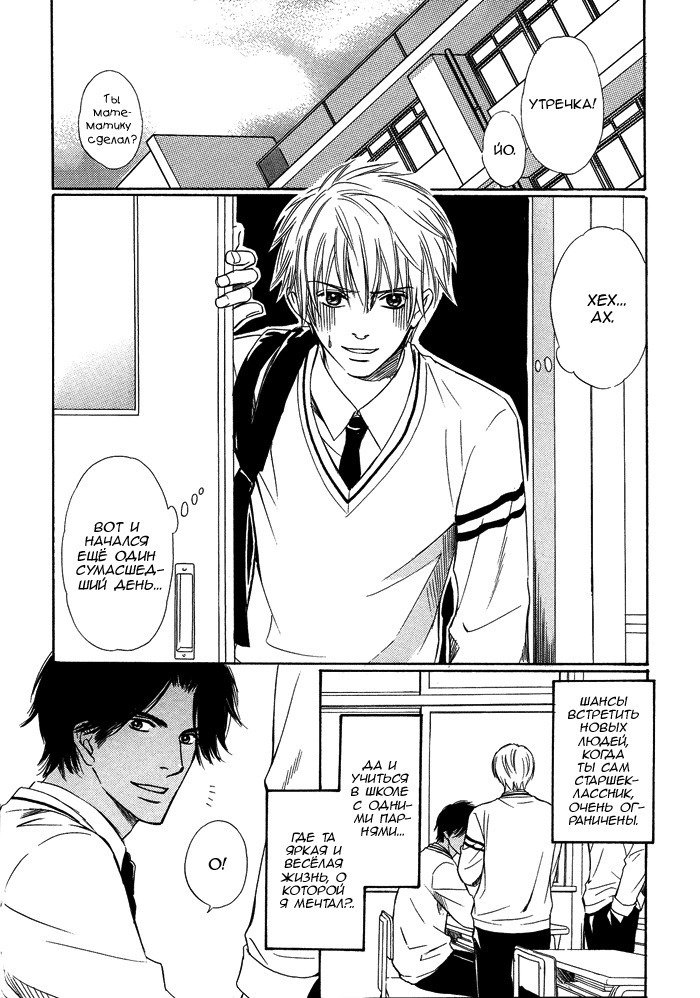 遠い涙-ブルーグレイドリーム