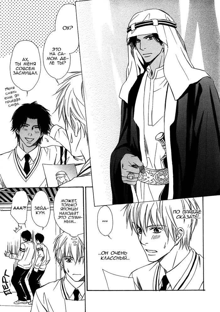 遠い涙-ブルーグレイドリーム