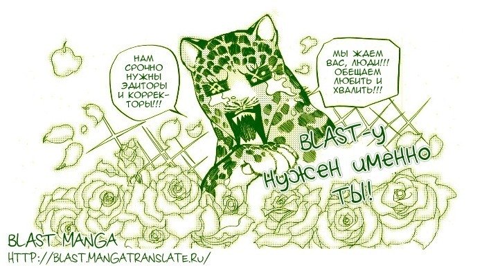 遠い涙-ブルーグレイドリーム