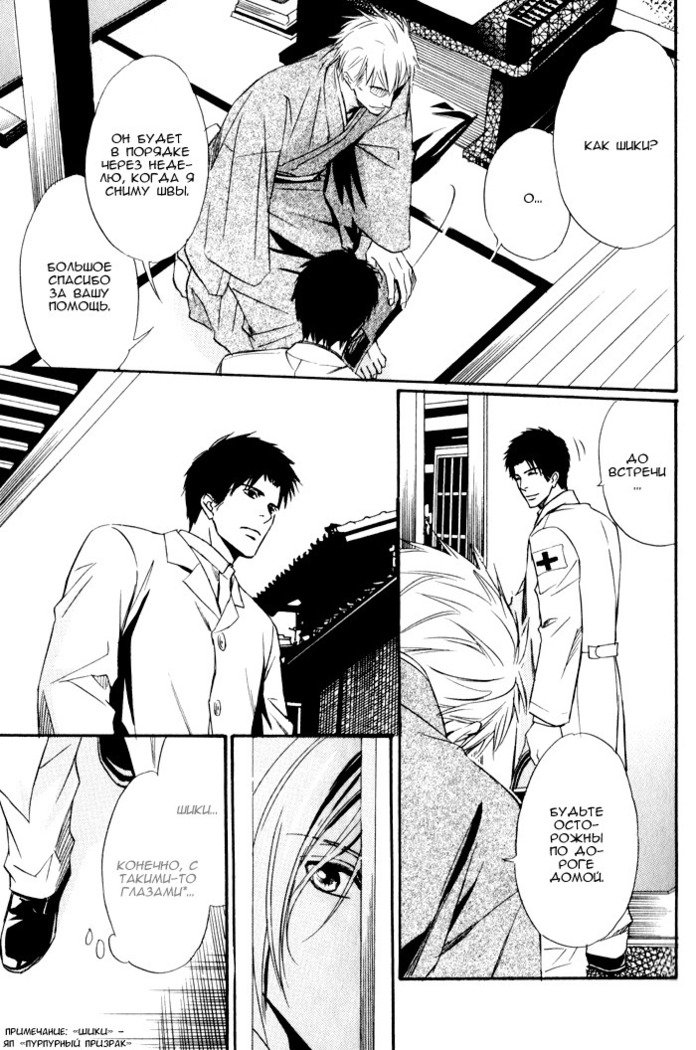 遠い涙-ブルーグレイドリーム