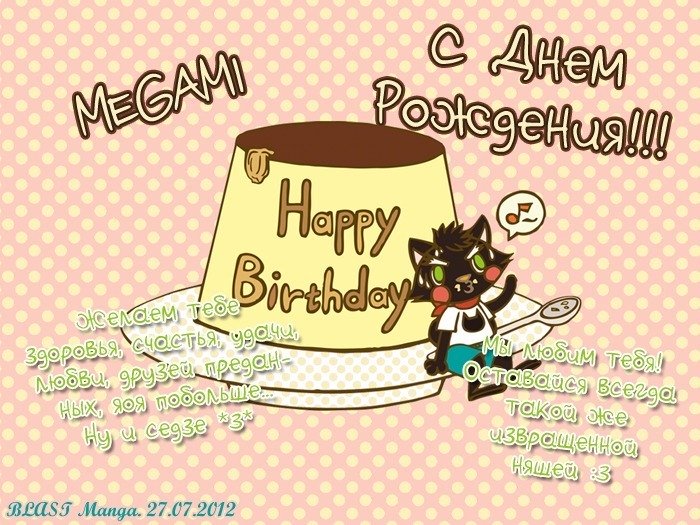 遠い涙-ブルーグレイドリーム