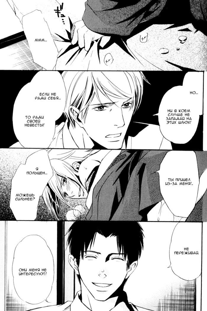 遠い涙-ブルーグレイドリーム