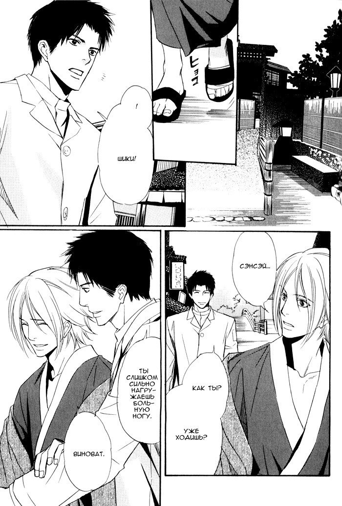 遠い涙-ブルーグレイドリーム