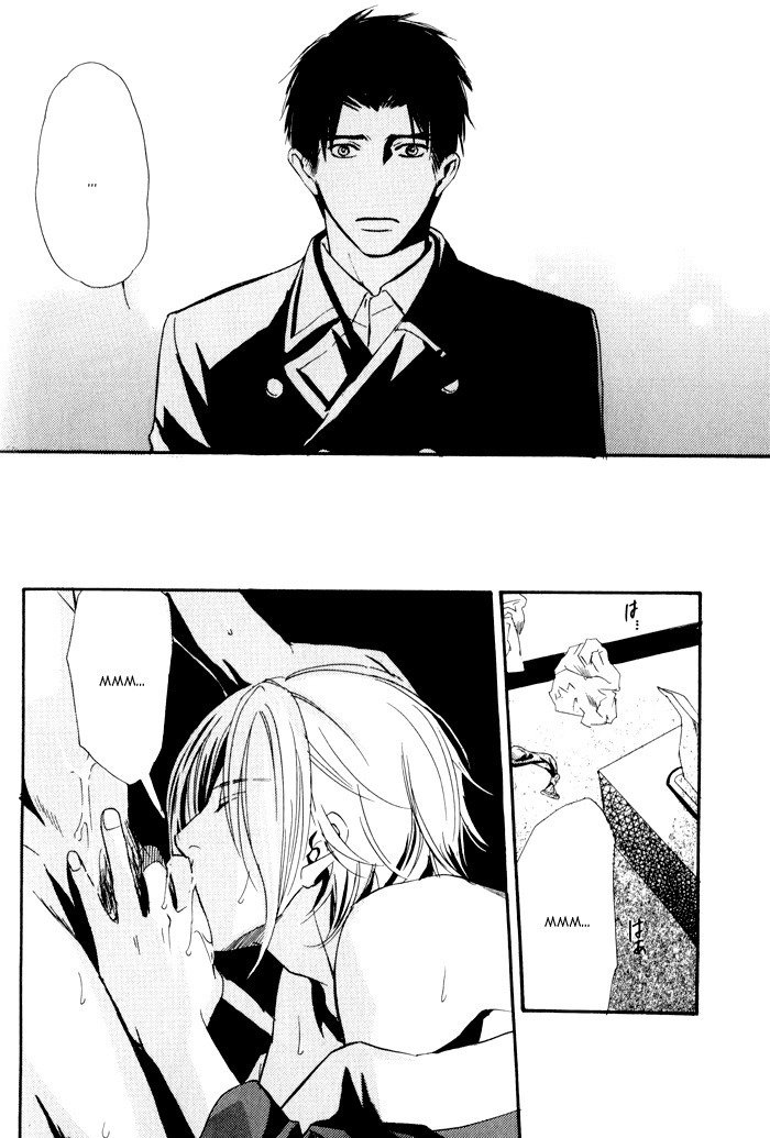 遠い涙-ブルーグレイドリーム