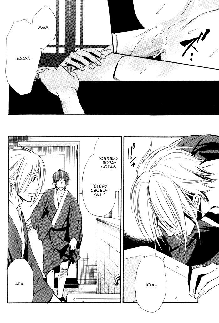 遠い涙-ブルーグレイドリーム