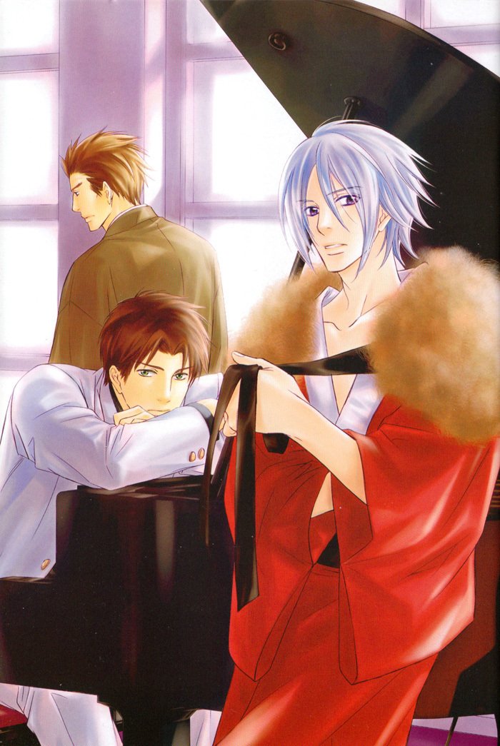 遠い涙-ブルーグレイドリーム