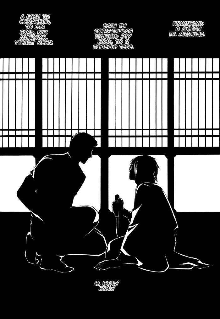 遠い涙-ブルーグレイドリーム