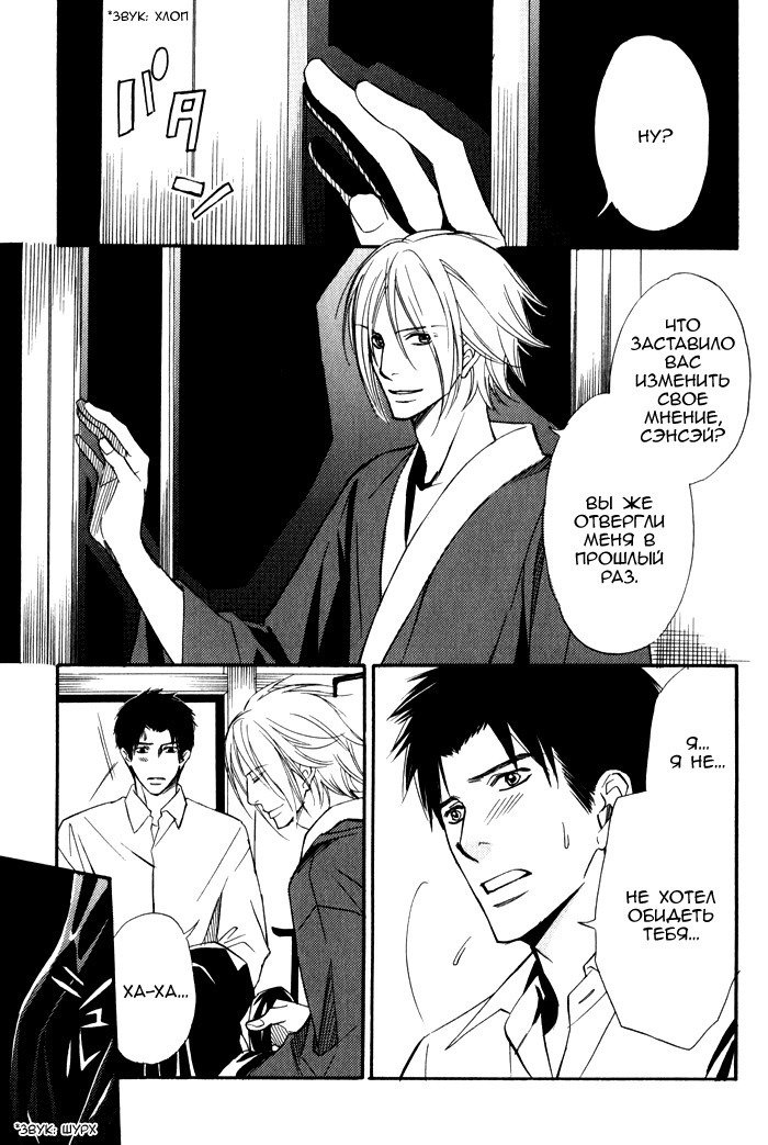 遠い涙-ブルーグレイドリーム