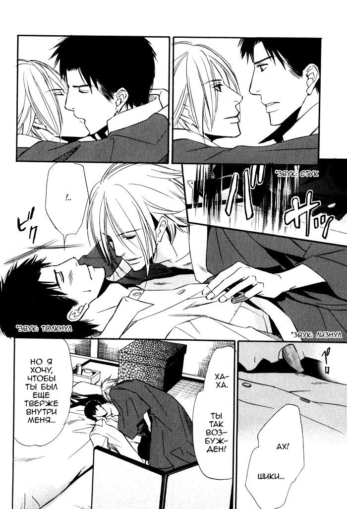 遠い涙-ブルーグレイドリーム