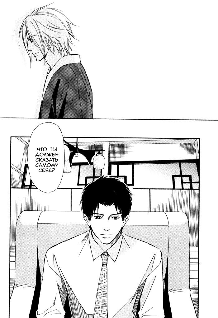 遠い涙-ブルーグレイドリーム