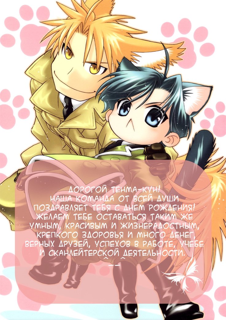 遠い涙-ブルーグレイドリーム