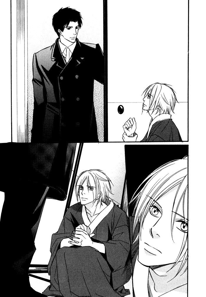 遠い涙-ブルーグレイドリーム