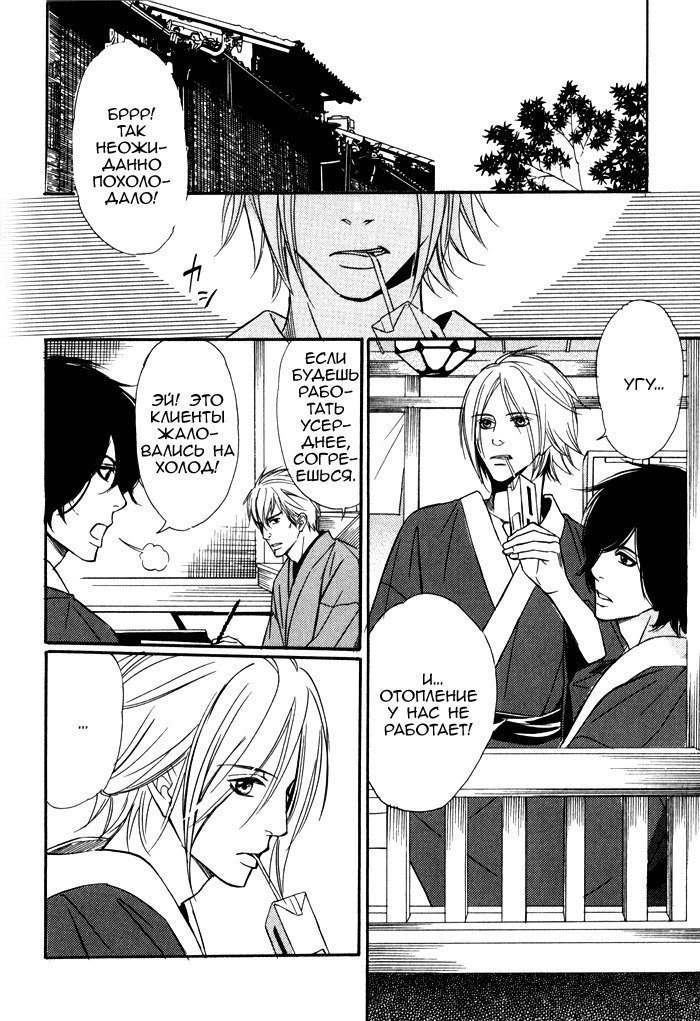 遠い涙-ブルーグレイドリーム