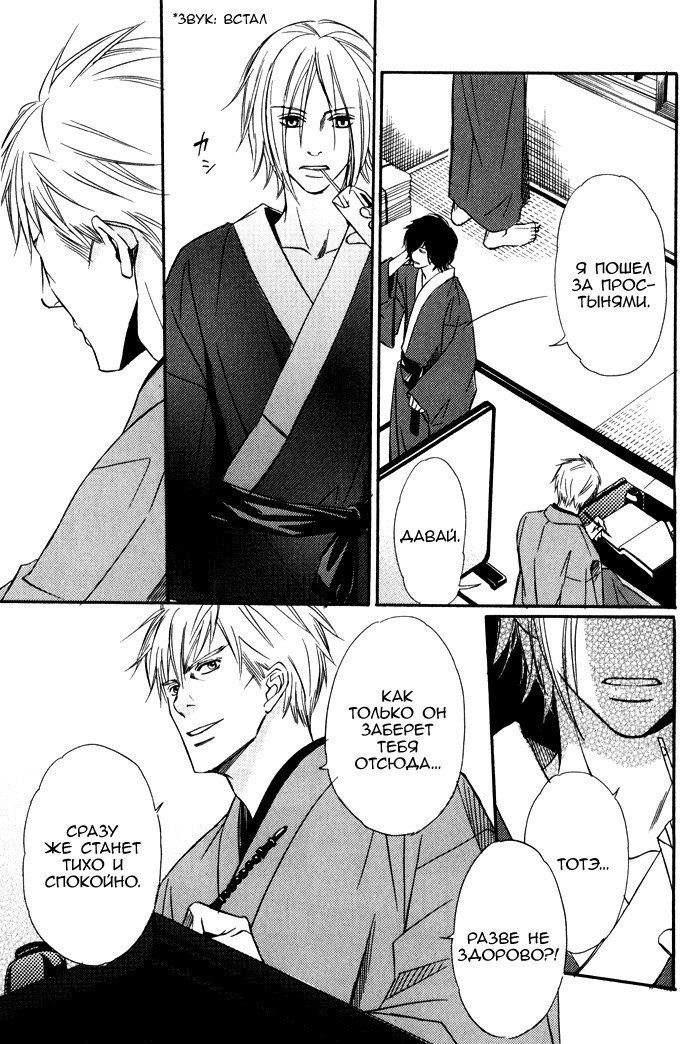 遠い涙-ブルーグレイドリーム