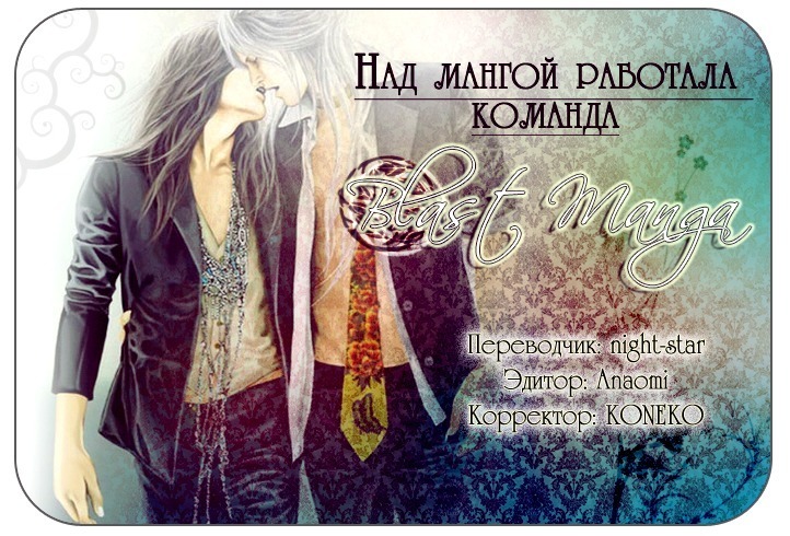 遠い涙-ブルーグレイドリーム