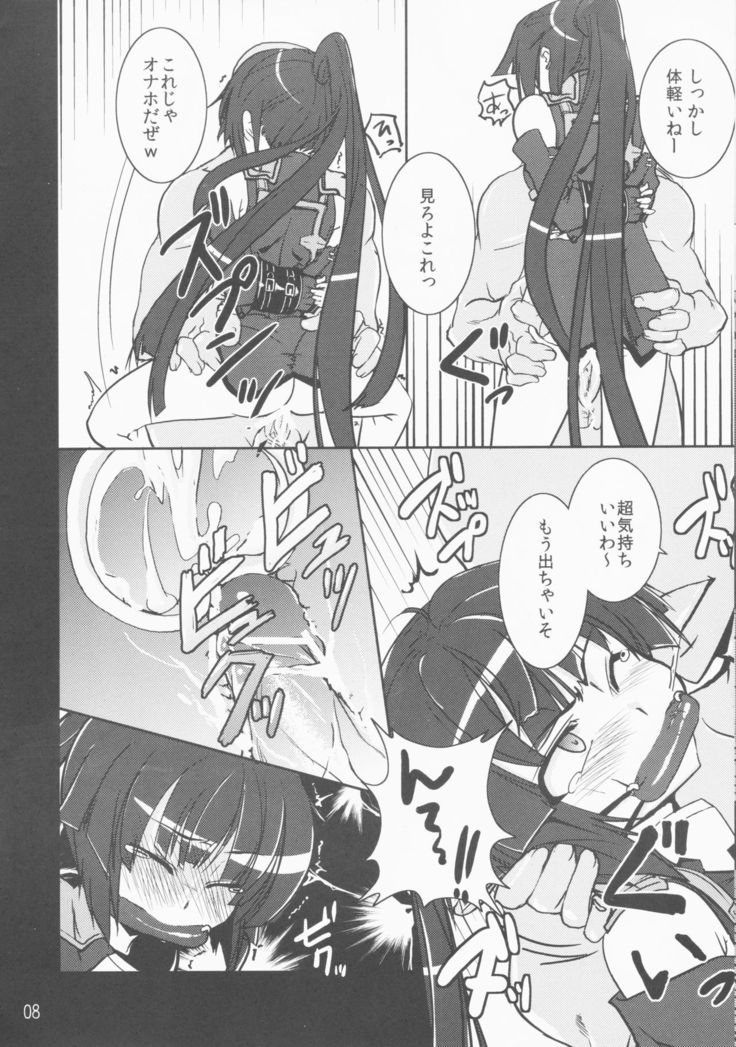 LogHoraシンブックフェスティバル