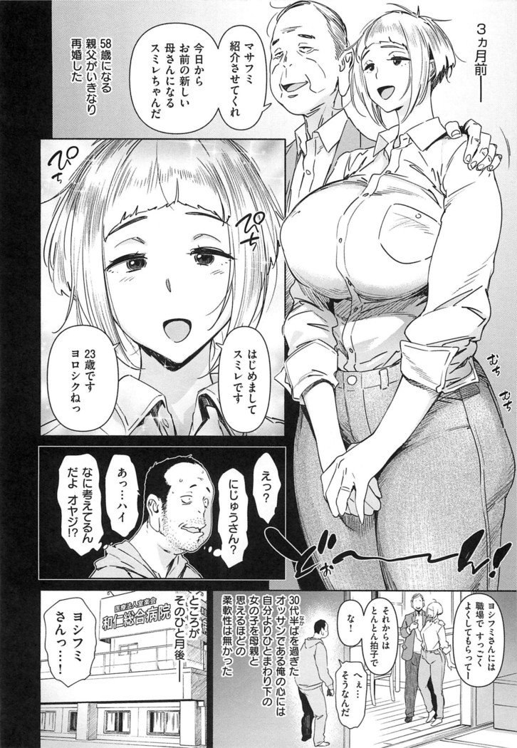 ポルノを行うことができます