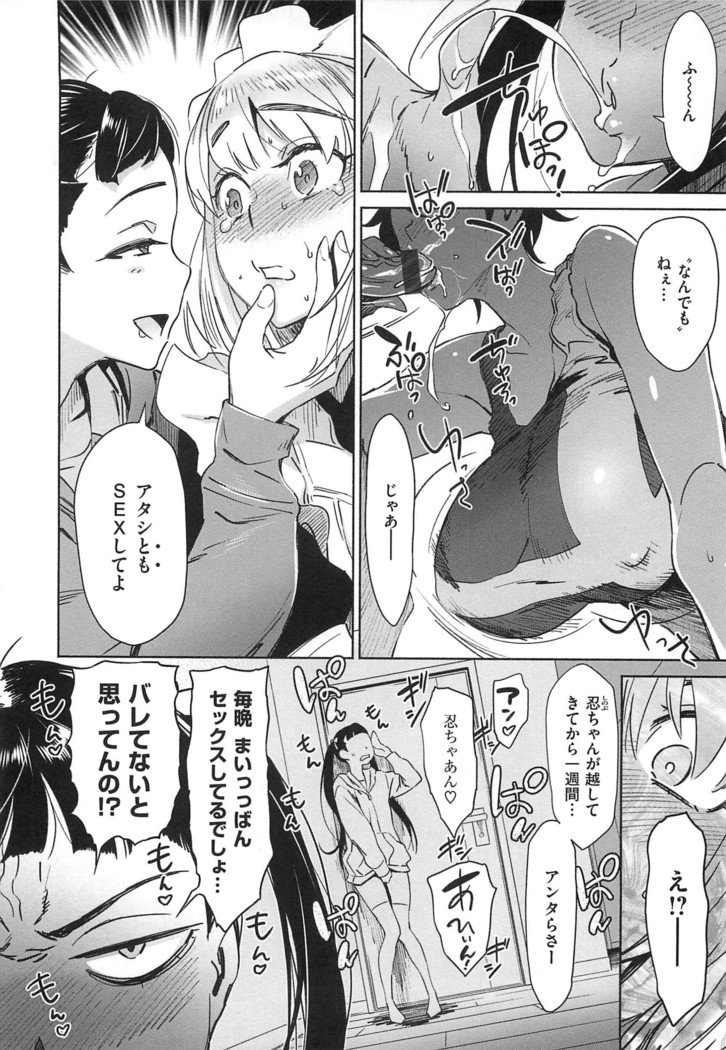 ポルノを行うことができます