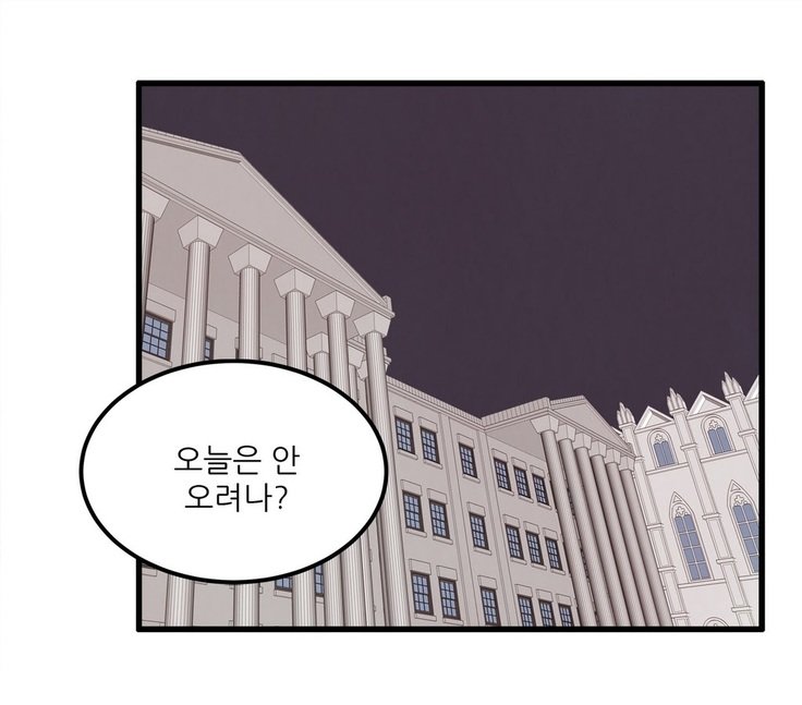 セクスティーラーCh.0-34