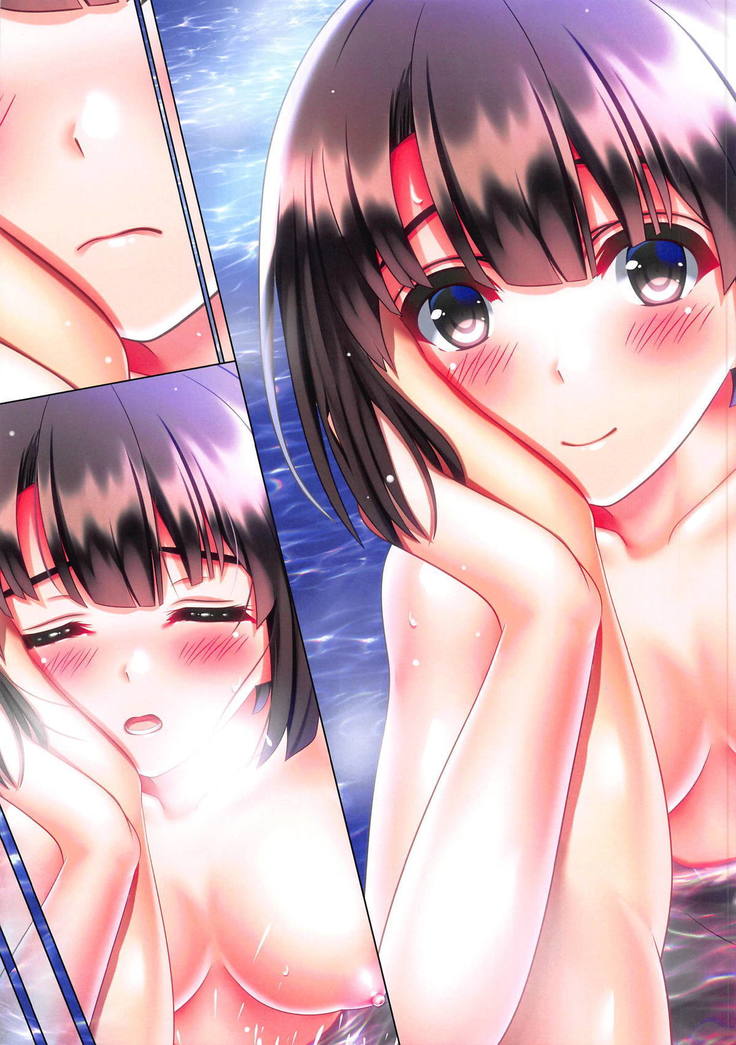 冴えない彼女と二名一色温泉両口