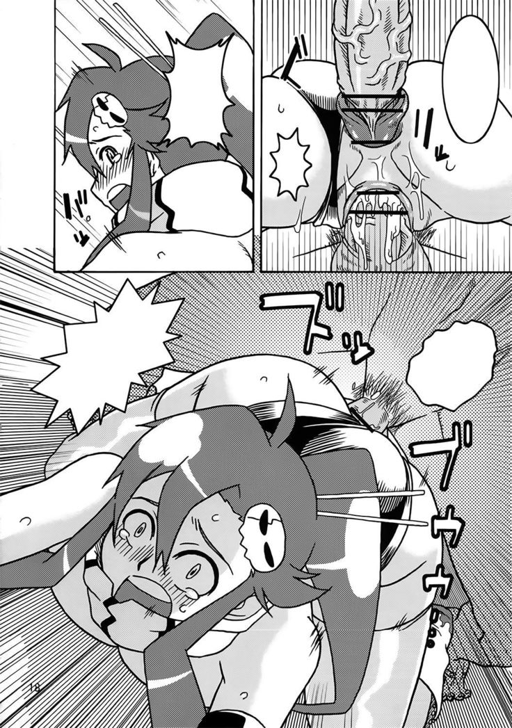 テンネンオッパイ