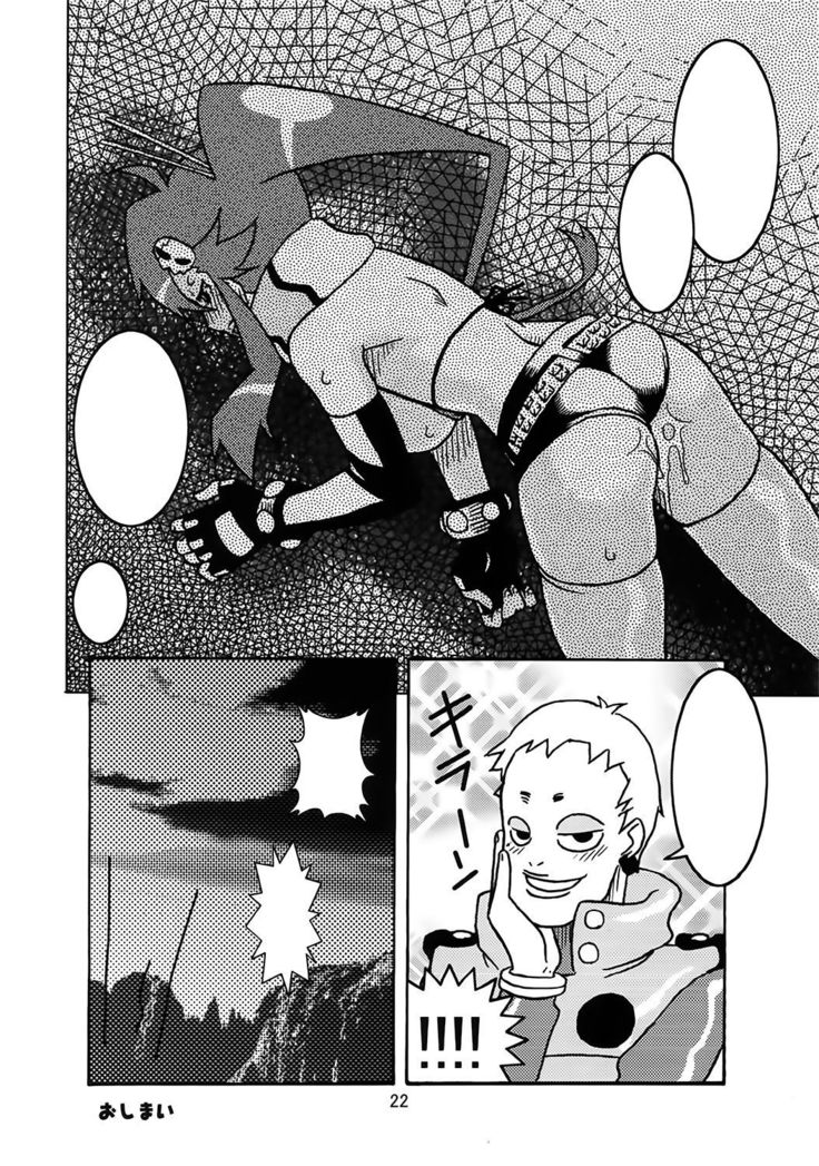 テンネンオッパイ