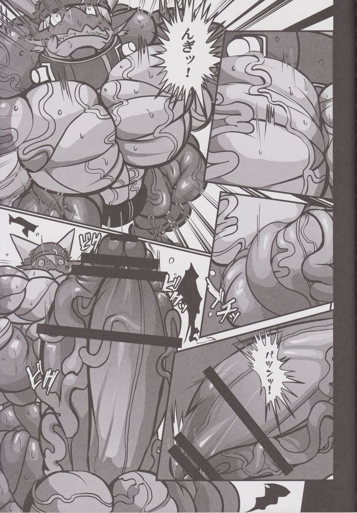 巨大なドラゴン島