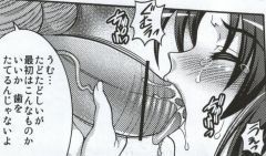 マーチキャンペーン