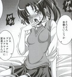 マーチキャンペーン