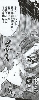 マーチキャンペーン